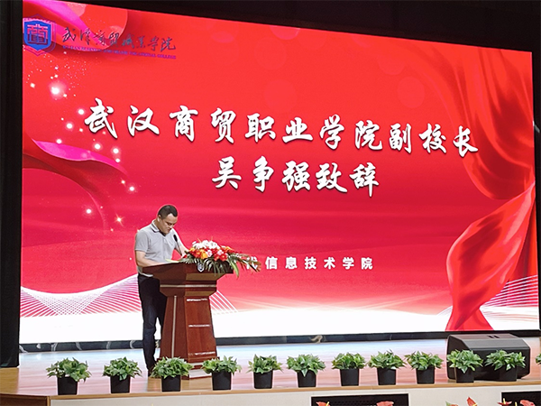 pa旗舰厅(中国区)官方网站-PlayAce