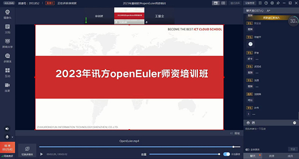 pa旗舰厅(中国区)官方网站-PlayAce