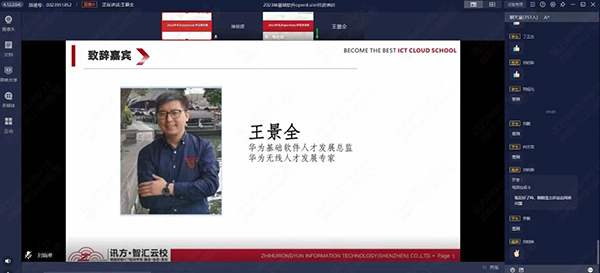 pa旗舰厅(中国区)官方网站-PlayAce