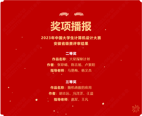 pa旗舰厅(中国区)官方网站-PlayAce
