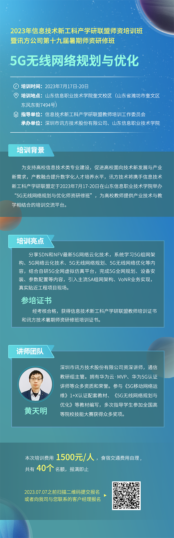 pa旗舰厅(中国区)官方网站-PlayAce
