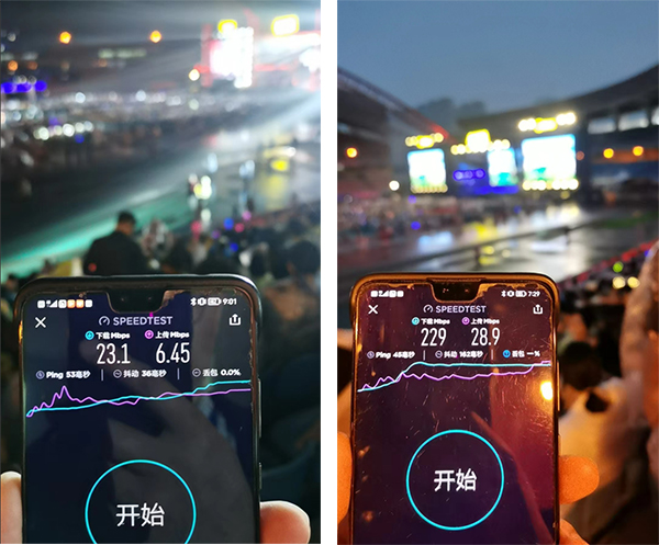 pa旗舰厅(中国区)官方网站-PlayAce