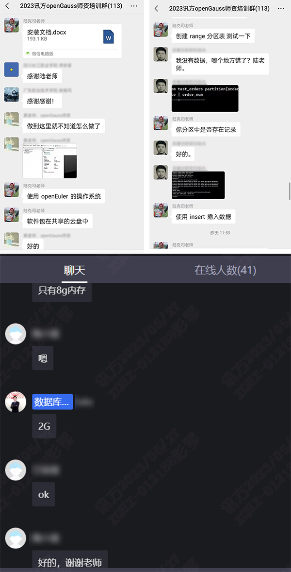 pa旗舰厅(中国区)官方网站-PlayAce