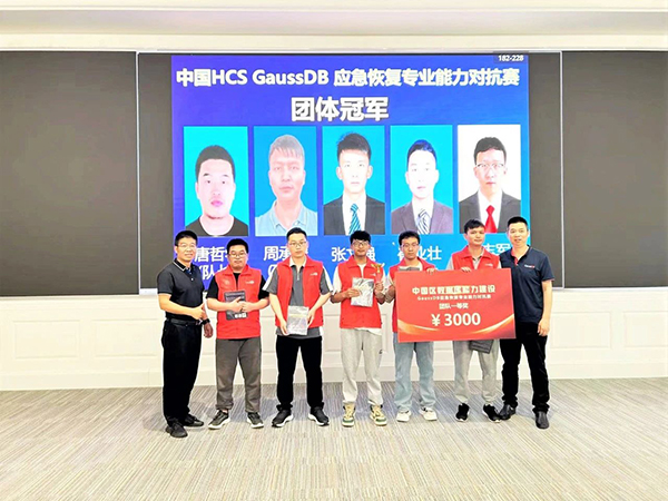 pa旗舰厅(中国区)官方网站-PlayAce