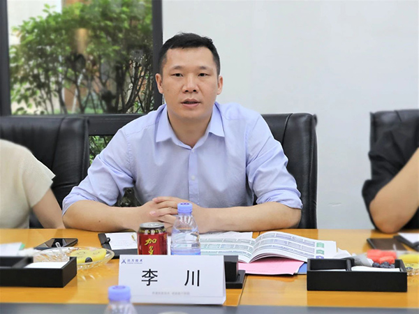 pa旗舰厅(中国区)官方网站-PlayAce