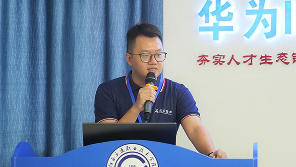 pa旗舰厅(中国区)官方网站-PlayAce