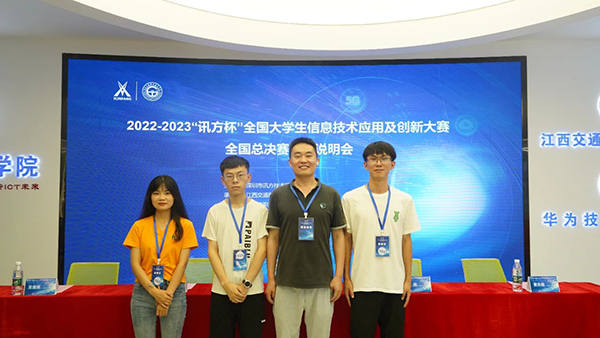pa旗舰厅(中国区)官方网站-PlayAce