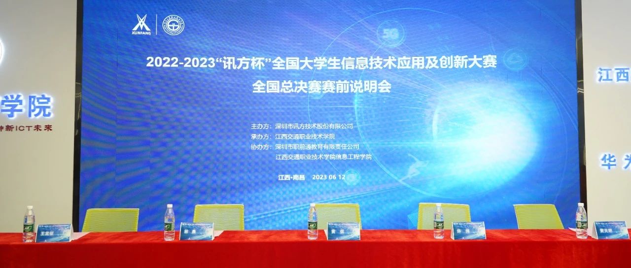 pa旗舰厅(中国区)官方网站-PlayAce