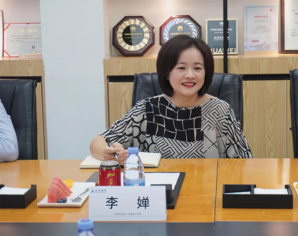 pa旗舰手艺李婵 pa旗舰手艺李婵