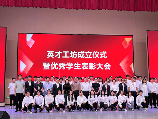 pa旗舰厅(中国区)官方网站-PlayAce