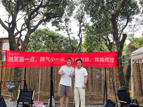 pa旗舰厅(中国区)官方网站-PlayAce
