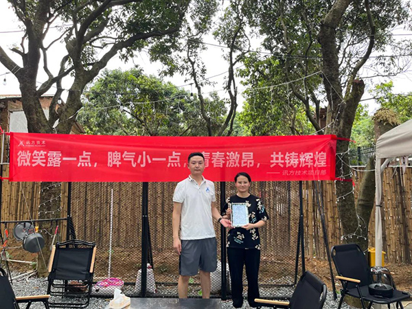 pa旗舰厅(中国区)官方网站-PlayAce