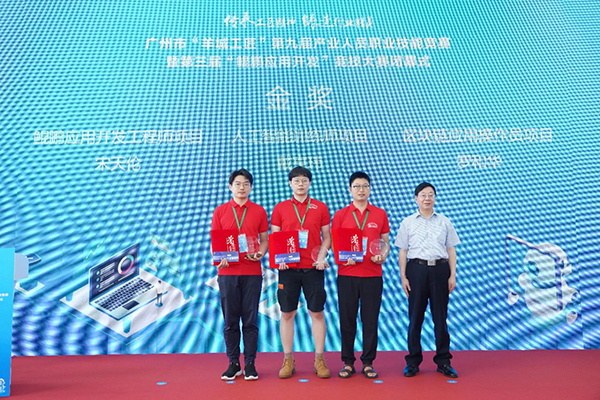 pa旗舰厅(中国区)官方网站-PlayAce