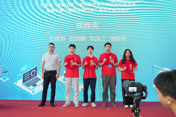 pa旗舰厅(中国区)官方网站-PlayAce