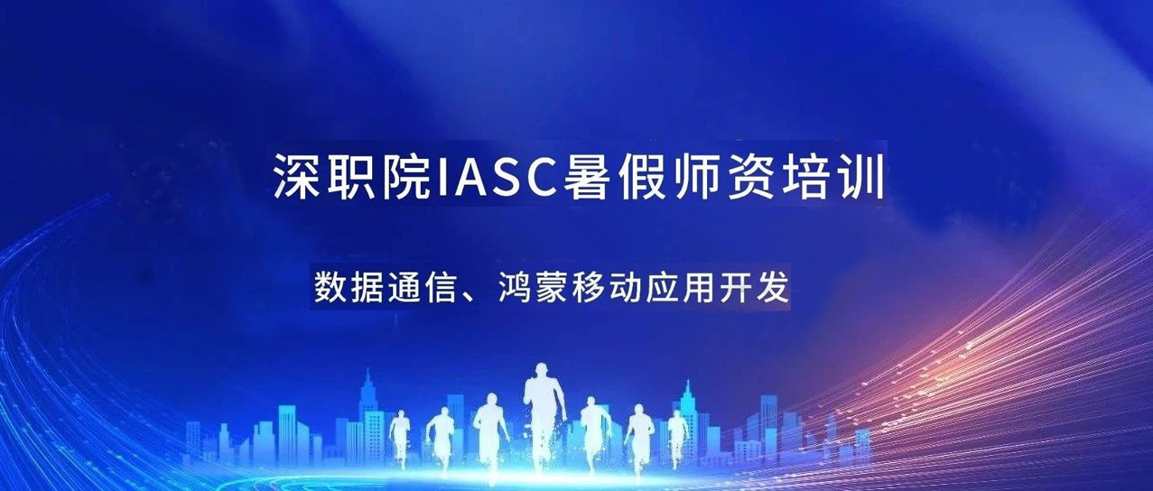 pa旗舰厅(中国区)官方网站-PlayAce