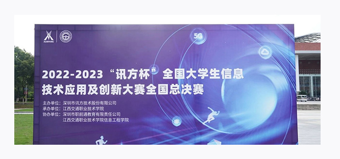pa旗舰厅(中国区)官方网站-PlayAce