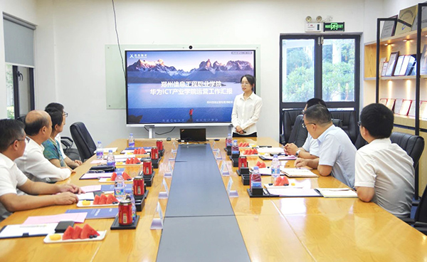 pa旗舰手艺郑州信息运营司理邢盼盼