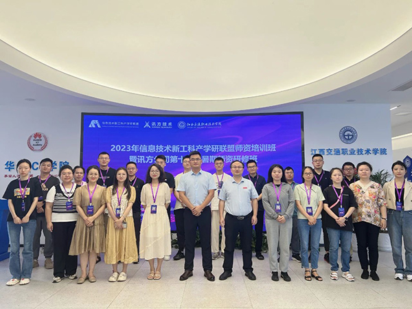 pa旗舰厅(中国区)官方网站-PlayAce