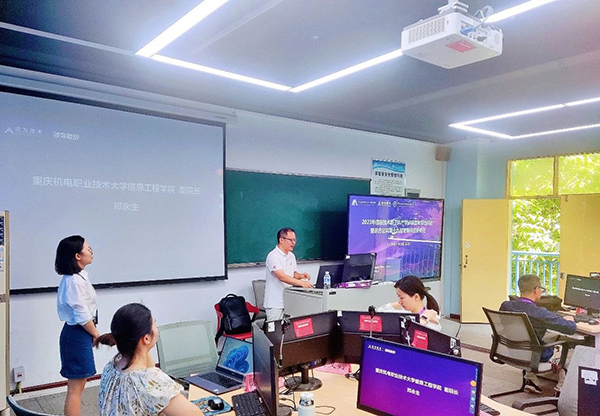pa旗舰厅(中国区)官方网站-PlayAce