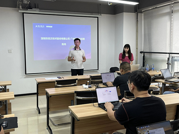 pa旗舰厅(中国区)官方网站-PlayAce
