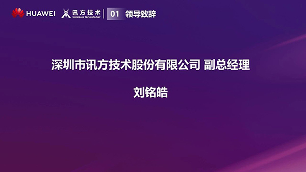 pa旗舰厅(中国区)官方网站-PlayAce