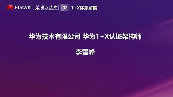 pa旗舰厅(中国区)官方网站-PlayAce