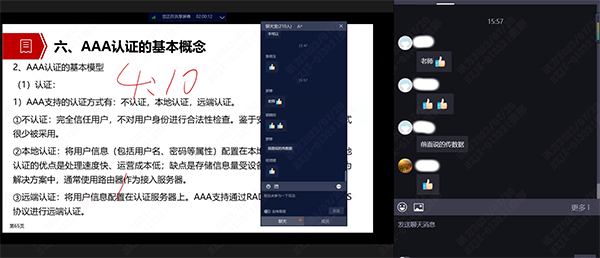 pa旗舰厅(中国区)官方网站-PlayAce