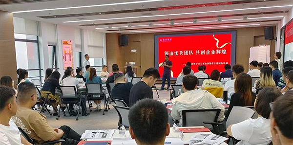 pa旗舰厅(中国区)官方网站-PlayAce