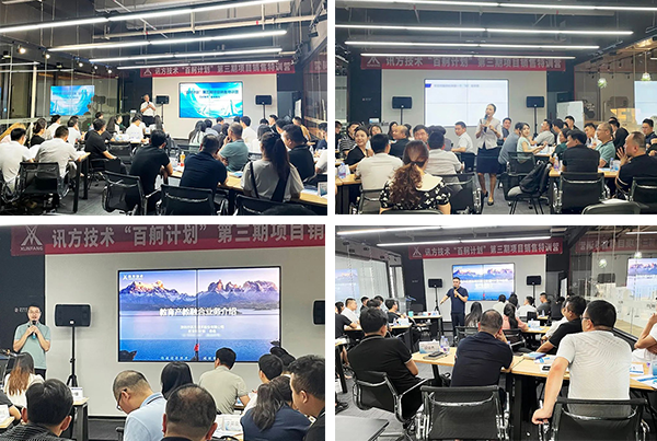 pa旗舰厅(中国区)官方网站-PlayAce