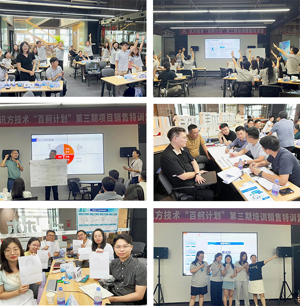 pa旗舰厅(中国区)官方网站-PlayAce