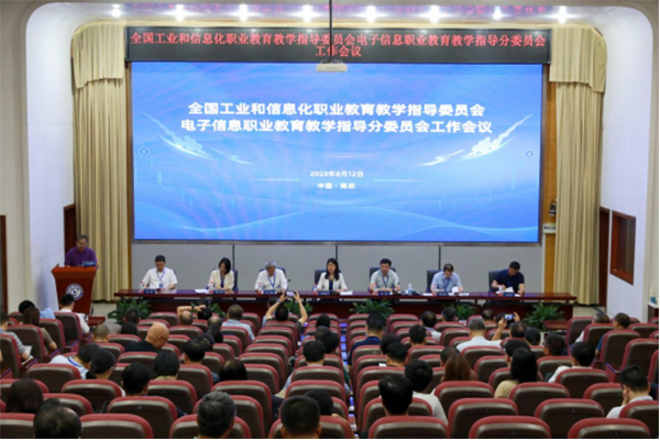 pa旗舰厅(中国区)官方网站-PlayAce