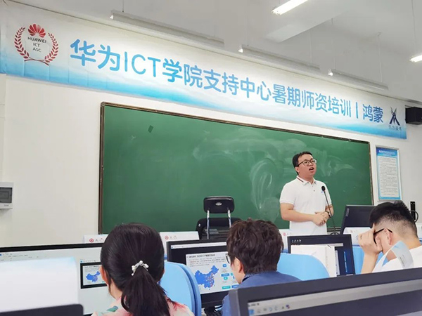 pa旗舰厅(中国区)官方网站-PlayAce