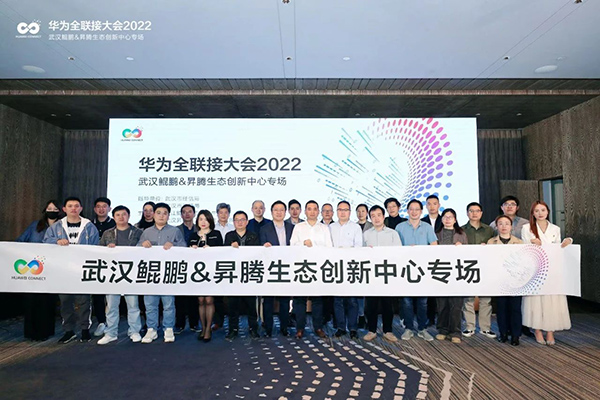 pa旗舰厅(中国区)官方网站-PlayAce
