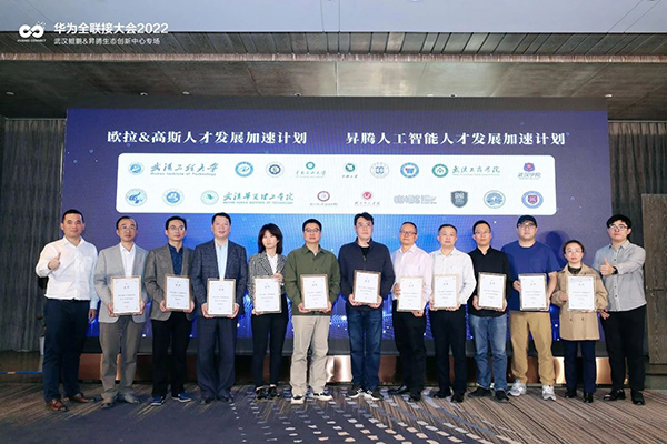 pa旗舰厅(中国区)官方网站-PlayAce