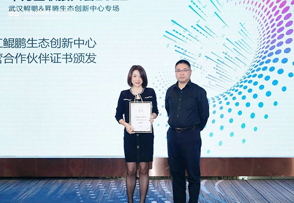 pa旗舰厅(中国区)官方网站-PlayAce