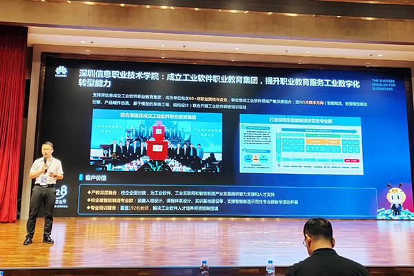 pa旗舰厅(中国区)官方网站-PlayAce