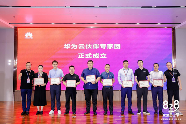 pa旗舰厅(中国区)官方网站-PlayAce