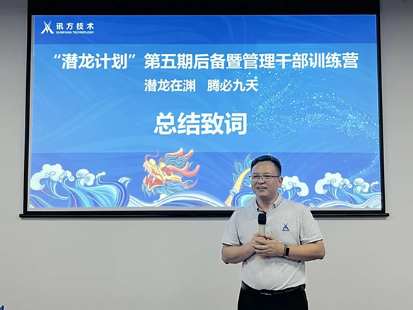 pa旗舰厅(中国区)官方网站-PlayAce