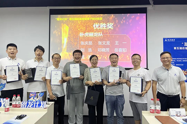 pa旗舰厅(中国区)官方网站-PlayAce