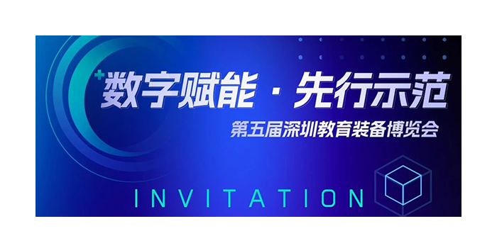pa旗舰厅(中国区)官方网站-PlayAce