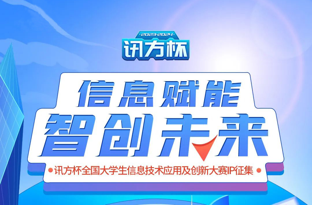 pa旗舰厅(中国区)官方网站-PlayAce