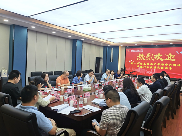pa旗舰厅(中国区)官方网站-PlayAce