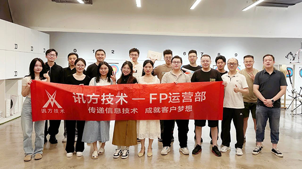 pa旗舰厅(中国区)官方网站-PlayAce