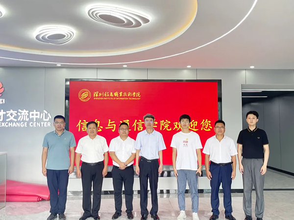 pa旗舰厅(中国区)官方网站-PlayAce