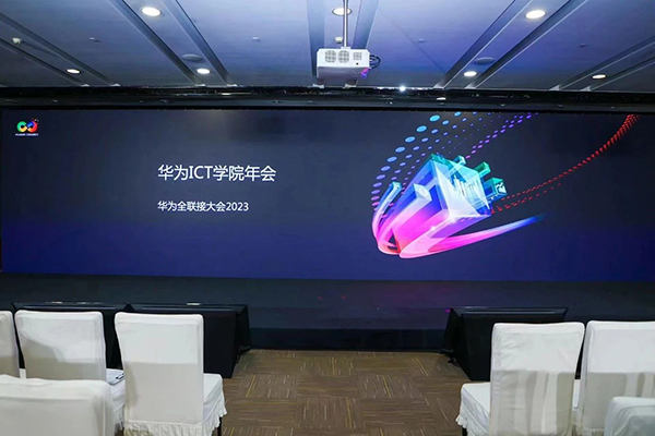 pa旗舰厅(中国区)官方网站-PlayAce