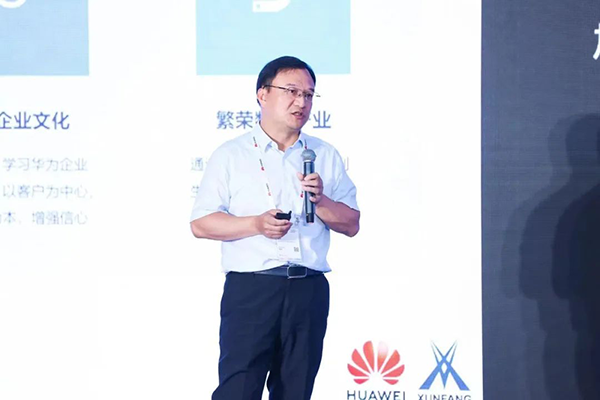pa旗舰厅(中国区)官方网站-PlayAce