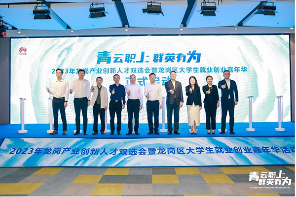 pa旗舰厅(中国区)官方网站-PlayAce