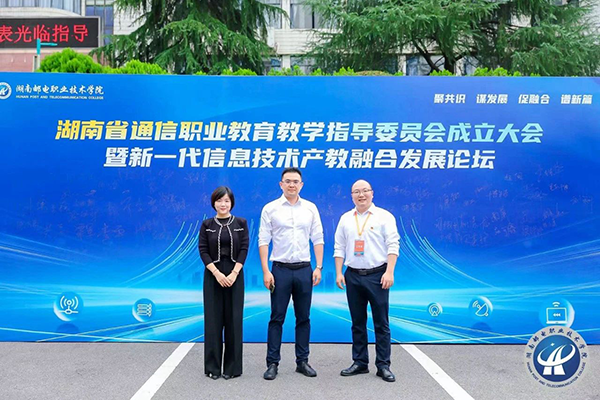 pa旗舰厅(中国区)官方网站-PlayAce