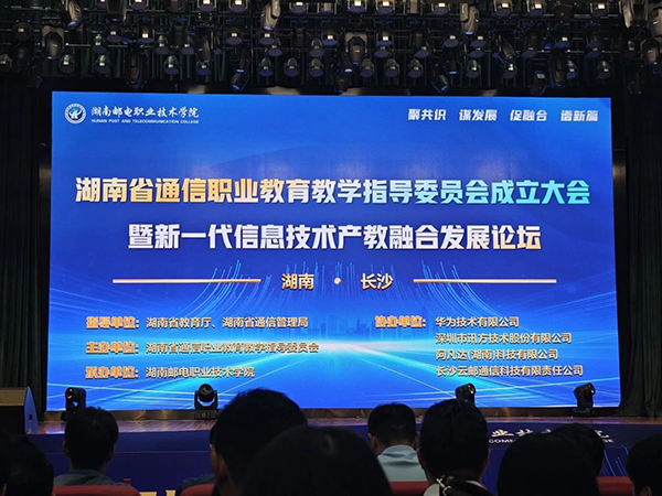 pa旗舰厅(中国区)官方网站-PlayAce