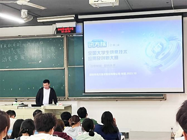pa旗舰厅(中国区)官方网站-PlayAce